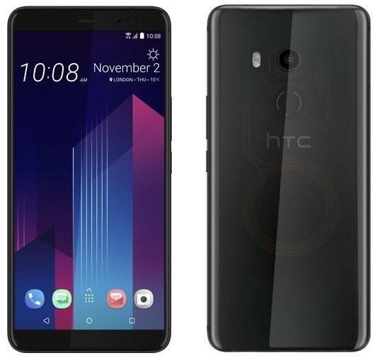 TC U11 Plus今天发布 官方图提前泄露