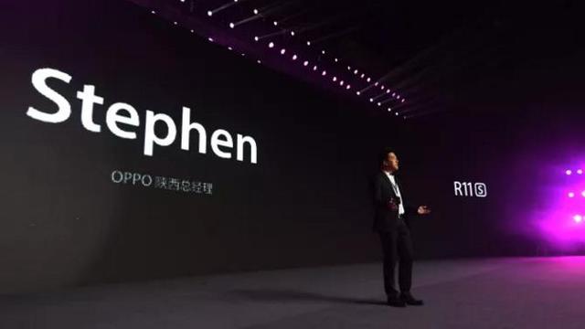 OPPO R11s新品发布会陕西站落幕 科技与时尚完美交融
