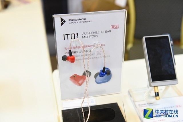 艾巴索携新品亮相广州2017HiFi耳机展 