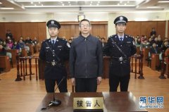 公关活动策划：帮大老虎敛财 这些