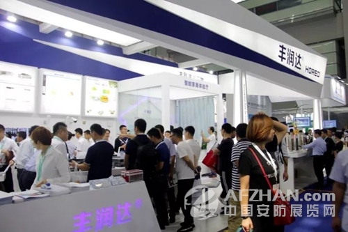 高端活动策划：丰润达兵分两路：深圳安博会 新品发布会各自精彩