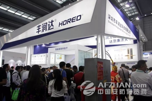 高端活动策划：丰润达兵分两路：深圳安博会 新品发布会各自精彩