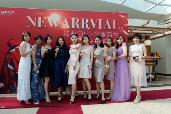 活动策划：若曼莎新品发布会：女性是第一生产力