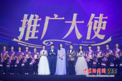 公关活动策划：爱善天使四周年庆