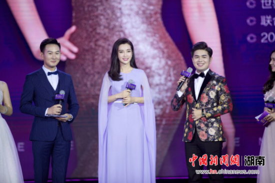 公关活动策划：爱善天使四周年庆典 李冰冰惊艳亮相为爱善新品代言