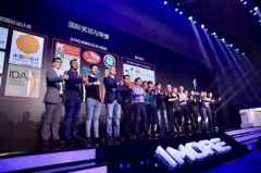 活动策划：1MORE耳机进军海外在泰举