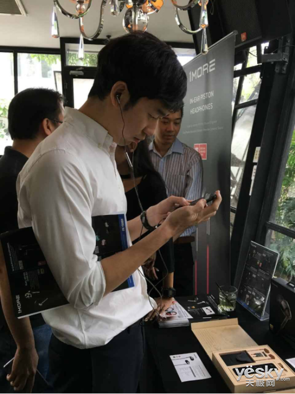 1MORE耳机进军海外在泰举办盛大产品发布会