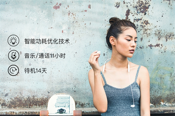 汪峰FIIL发布两款新品无线耳机 ：最低只要499元