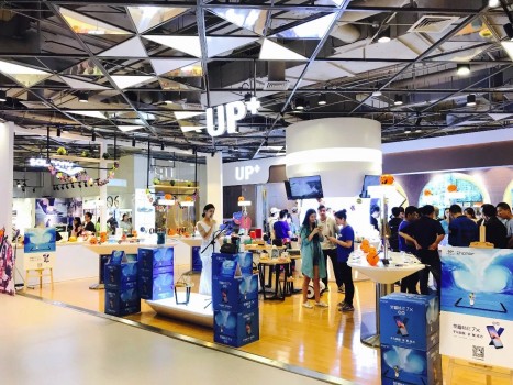 公关活动策划：全屏体验 荣耀畅玩7X新品品鉴会在迪信通启动