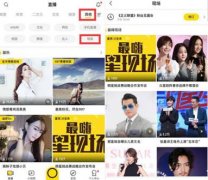 活动策划：孙燕姿吐露“造人计划