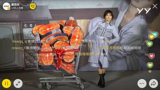活动策划：孙燕姿吐露“造人计划”？YY现场直播女神新专辑发布会