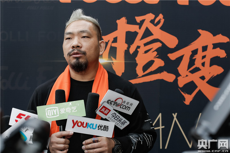 上海公关公司：中国国际时装周二十周年巨献 Folli Follie品牌发布会在京举行