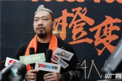 <b>上海公关公司：中国国际时装周二</b>