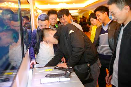 ThinkSystem & ThinkAgile北京站发布会