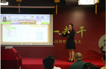 活动公司：神尔股份科技幼教数字平台新品发布会成功举办！