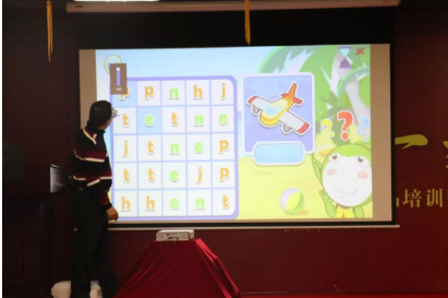 活动公司：神尔股份科技幼教数字平台新品发布会成功举办！