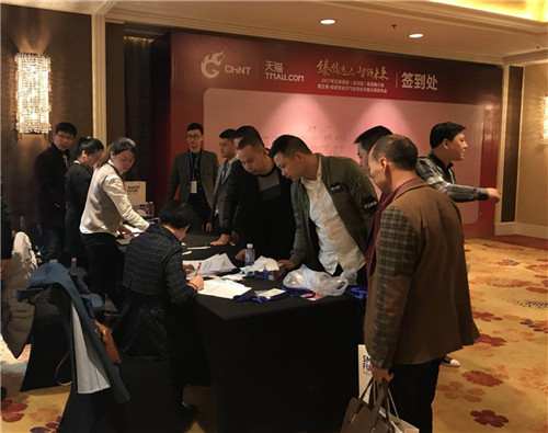 大型活动策划：新浪直播|“臻致逸品，智领未来”2017正泰居家（武汉站）新品推介会
