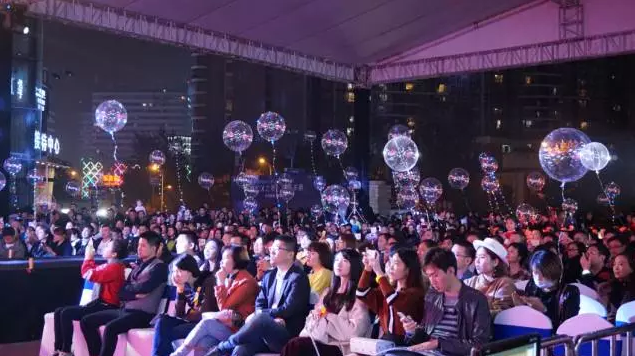 11月4日 奇幻X之夜暨蓝光城南新品案名发布会圆满落幕