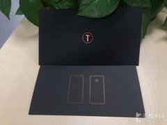 公关策划：锤子2017秋季新品发布会
