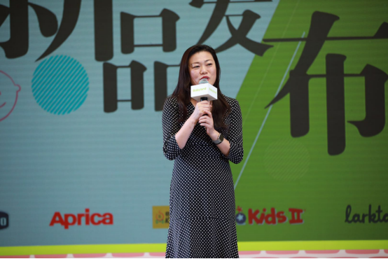  Babyland新品发布会&亲子嘉年华引发参与热潮