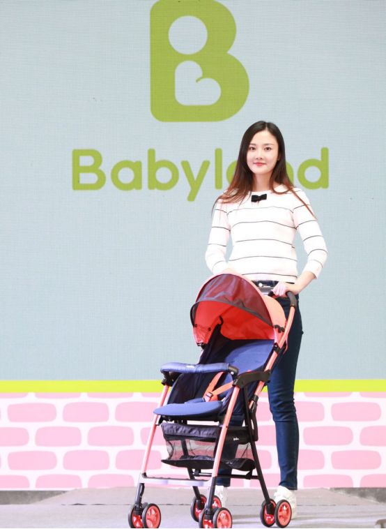 Babyland新品发布会&亲子嘉年华引发参与热潮