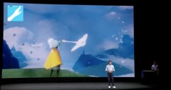 上海公关公司：陈星汉新作Sky 刚亮