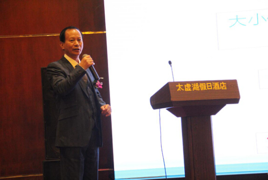 活动策划公司：全国智能化养老战略研讨会暨奥飞智能新品发布会成功召开