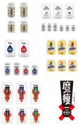 企业活动策划：2017蜡笔小新集团新