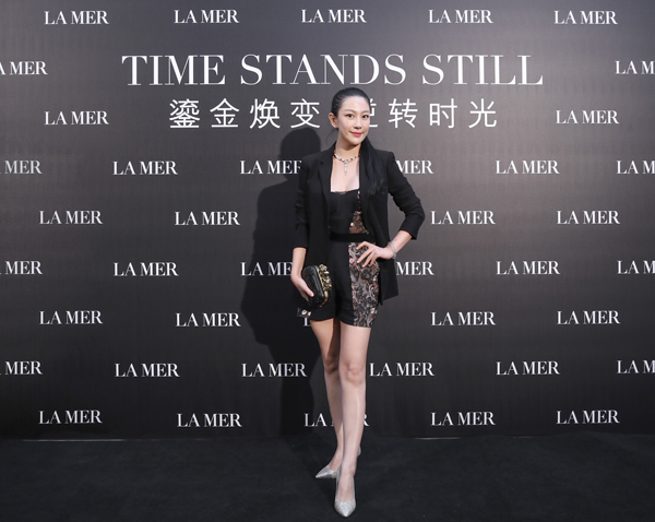 活动策划公司：LA MER海蓝之谜全新鎏金焕颜精华眼霜与精华液奢耀上市