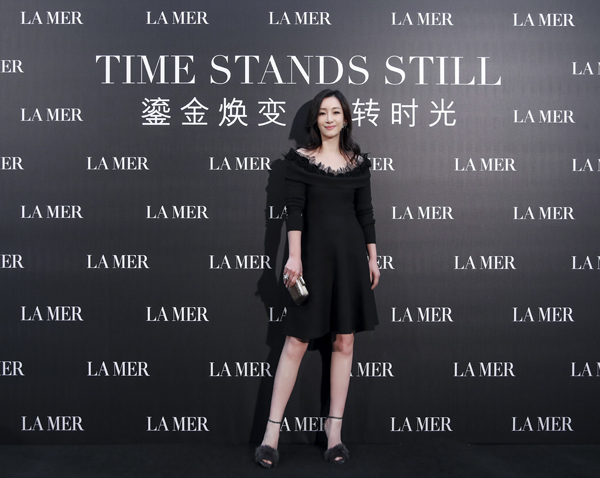 活动策划公司：LA MER海蓝之谜全新鎏金焕颜精华眼霜与精华液奢耀上市