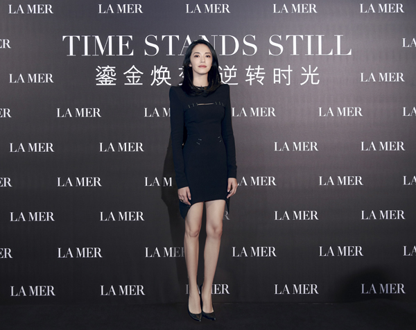 活动策划公司：LA MER海蓝之谜全新鎏金焕颜精华眼霜与精华液奢耀上市