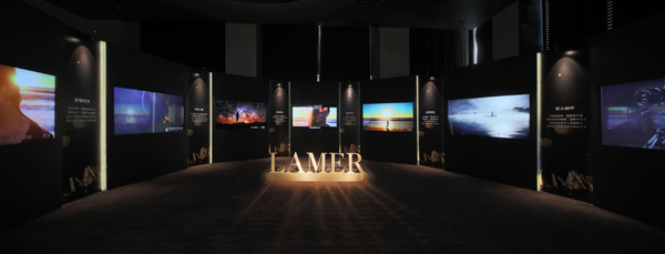 活动策划公司：LA MER海蓝之谜全新鎏金焕颜精华眼霜与精华液奢耀上市
