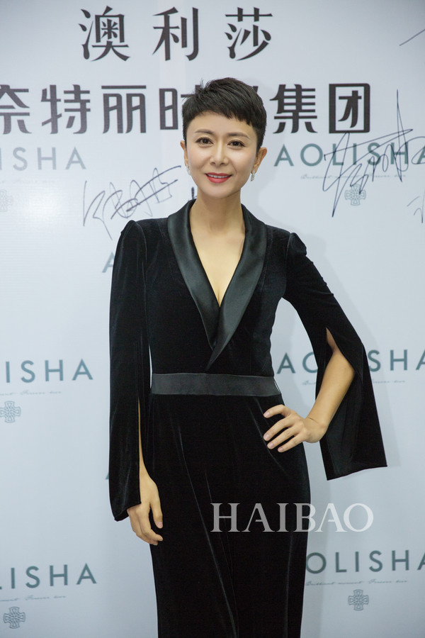 活动策划公司：AOLISHA 2018新品婚纱发布会 无处不在的风靡之势