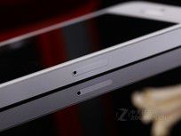 苹果下周新品发布会iPhone5S低价1697元