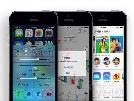 苹果下周新品发布会iPhone5S低价1697元