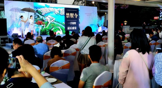 院始为君开！保利山渐青如院产品发布会，惊艳南宁