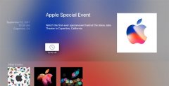 公关策划：苹果新品iPhone 8/iPhone7