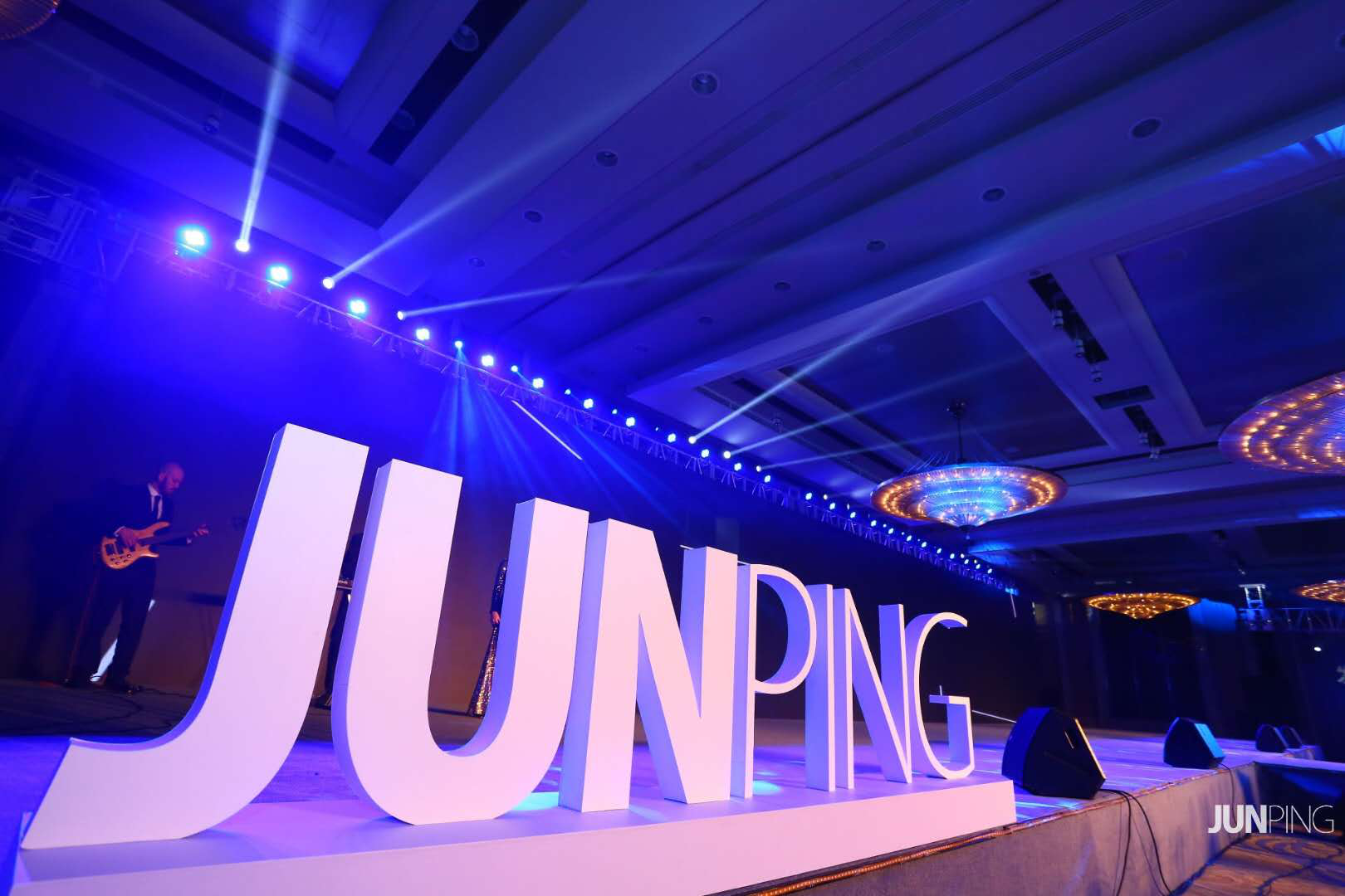 公关策划：用时间消除疆界，俊平十周年暨JUNPING新品发布会感恩有你