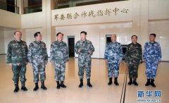 活动策划：10天5件大事 新一届中央