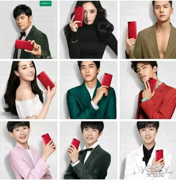 公关活动策划：OPPO R11s新品发布会:迪丽热巴或将出席