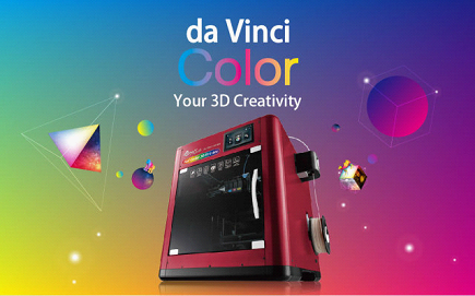 活动策划：XYZprinting 携新品da Vinci Color 3D打印机亮相上海