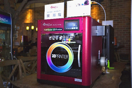 活动策划：XYZprinting 携新品da Vinci Color 3D打印机亮相上海