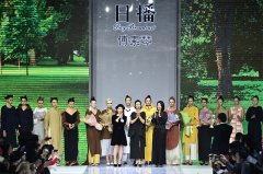 线上活动策划：冻龄女神翁虹 亮相