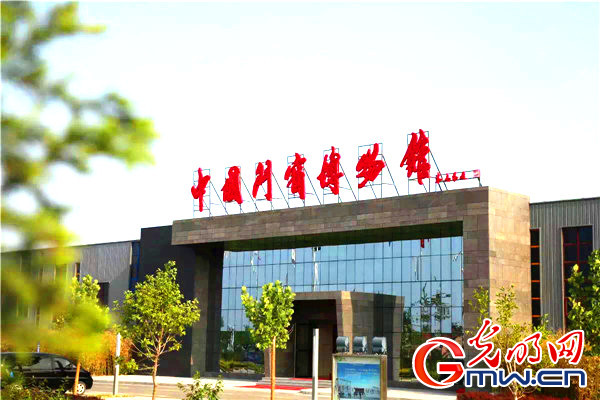 河北保定：借旅发大会 打造京南全域旅游目的地