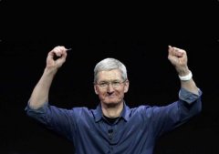 <b>活动公司：iPhone 8新品发布会上 苹</b>
