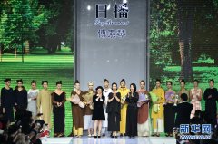 <b>活动策划：翁虹亮相日播·傅素琴中</b>
