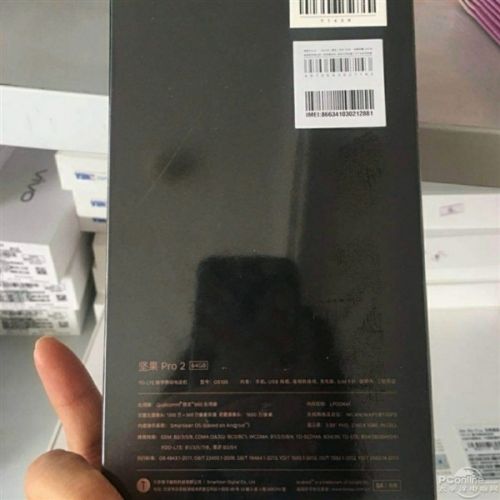 活动公司:锤子科技2017秋季新品发布会图文直播 坚果Pro 2发布会直播