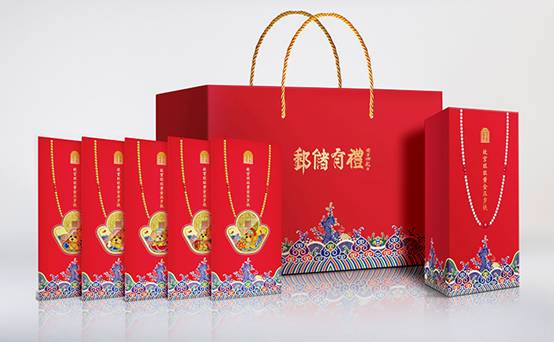 线上活动策划：邮储银行推出戊戌年“邮储有礼”“邮储有福”黄金贺岁新品