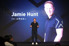 公关活动策划：压缩衣品牌2XU上海