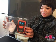 活动策划公司： 福地——打造24小